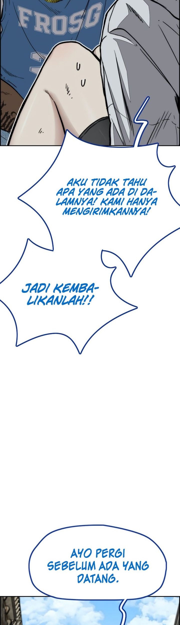 Wind Breaker chapter 513 halaman 4
