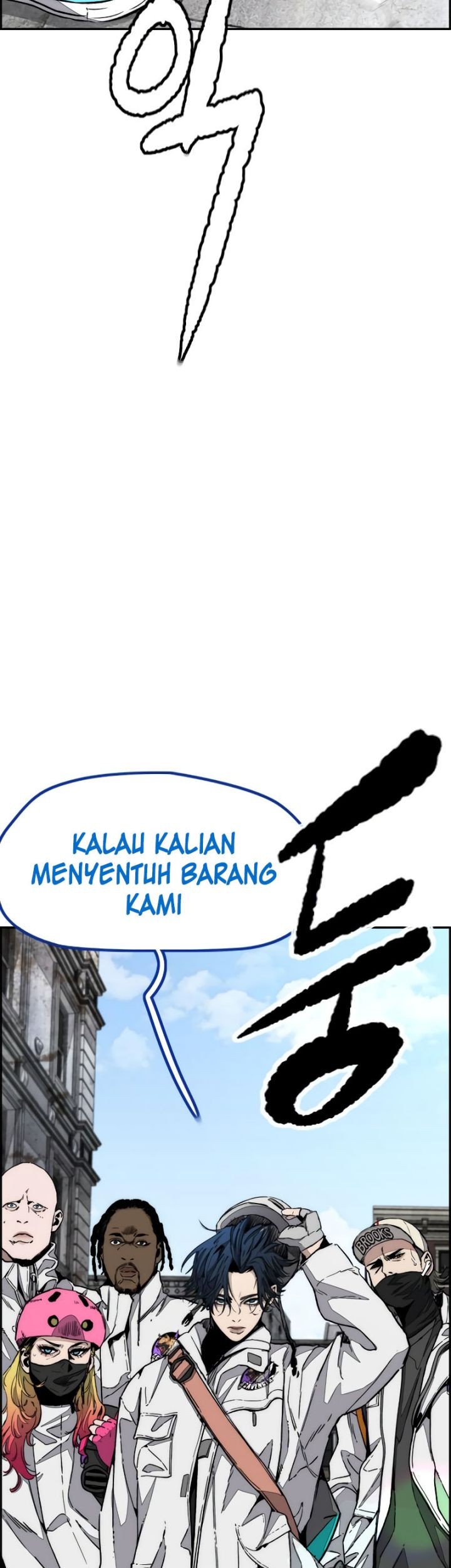 Wind Breaker chapter 513 halaman 17