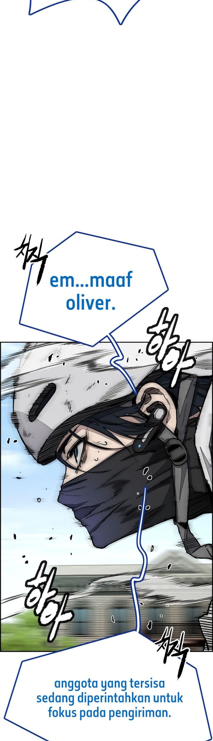 Wind Breaker chapter 513 halaman 32