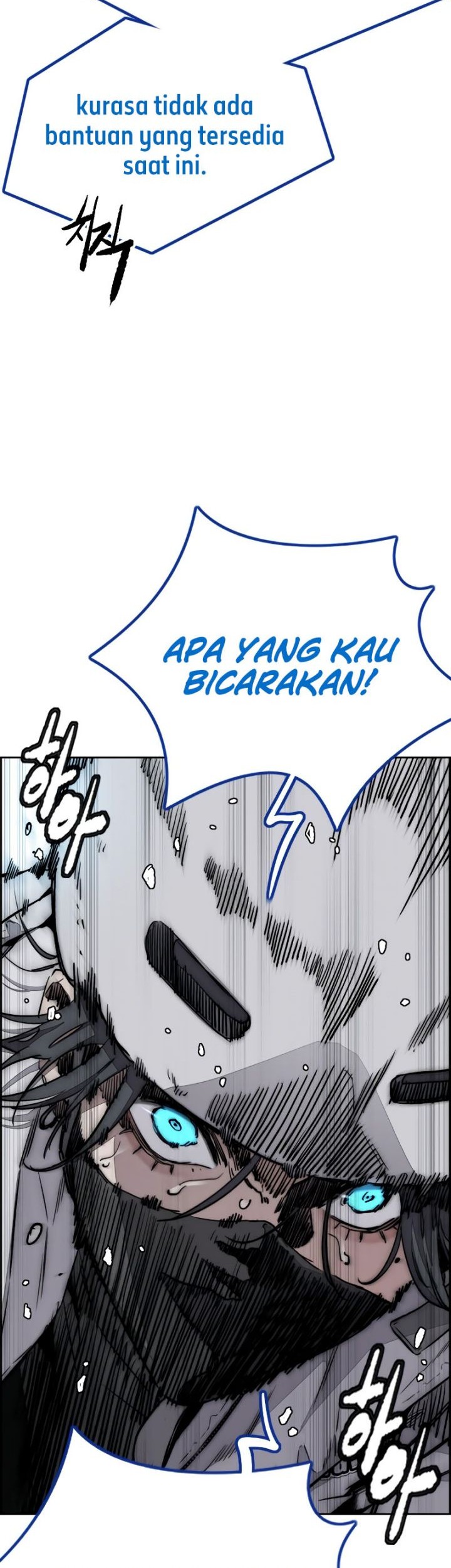 Wind Breaker chapter 513 halaman 33
