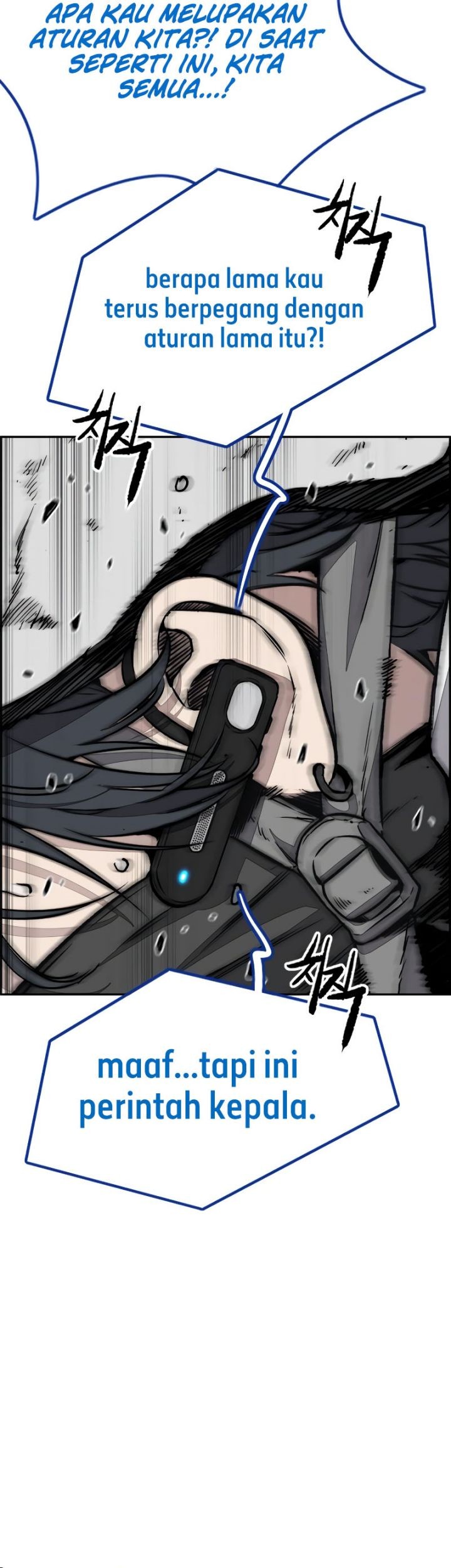 Wind Breaker chapter 513 halaman 34