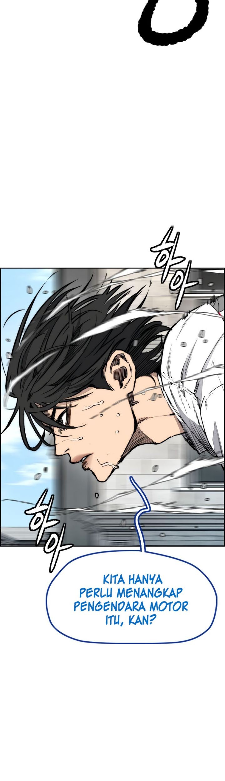 Wind Breaker chapter 513 halaman 45