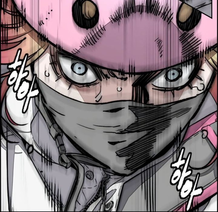 Wind Breaker chapter 513 halaman 50