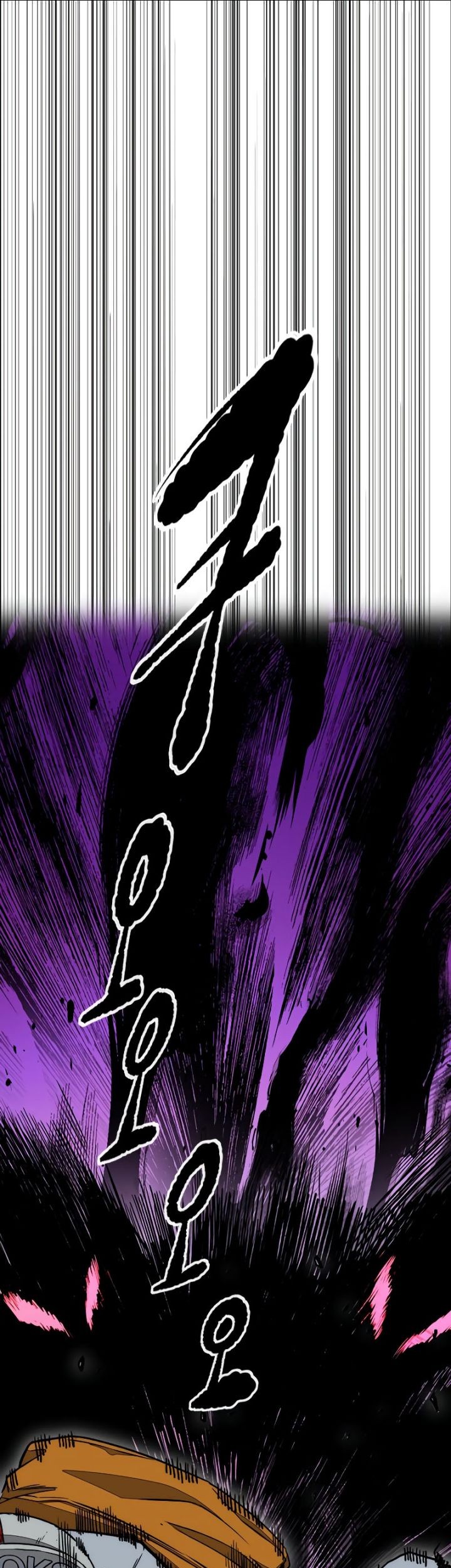 Wind Breaker chapter 513 halaman 51