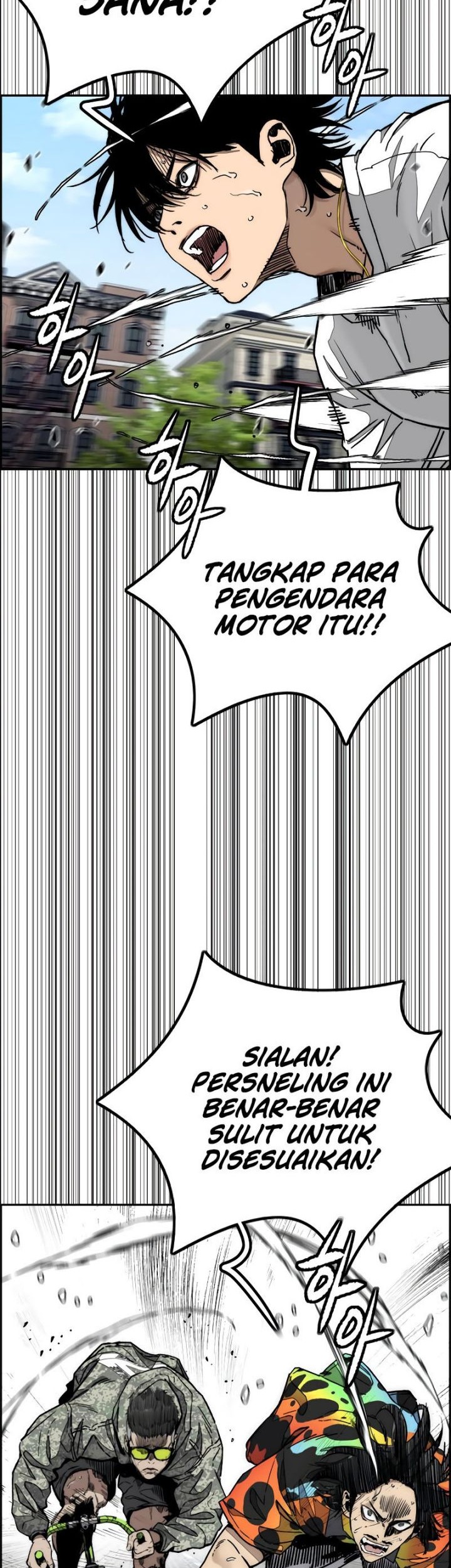 Wind Breaker chapter 513 halaman 58