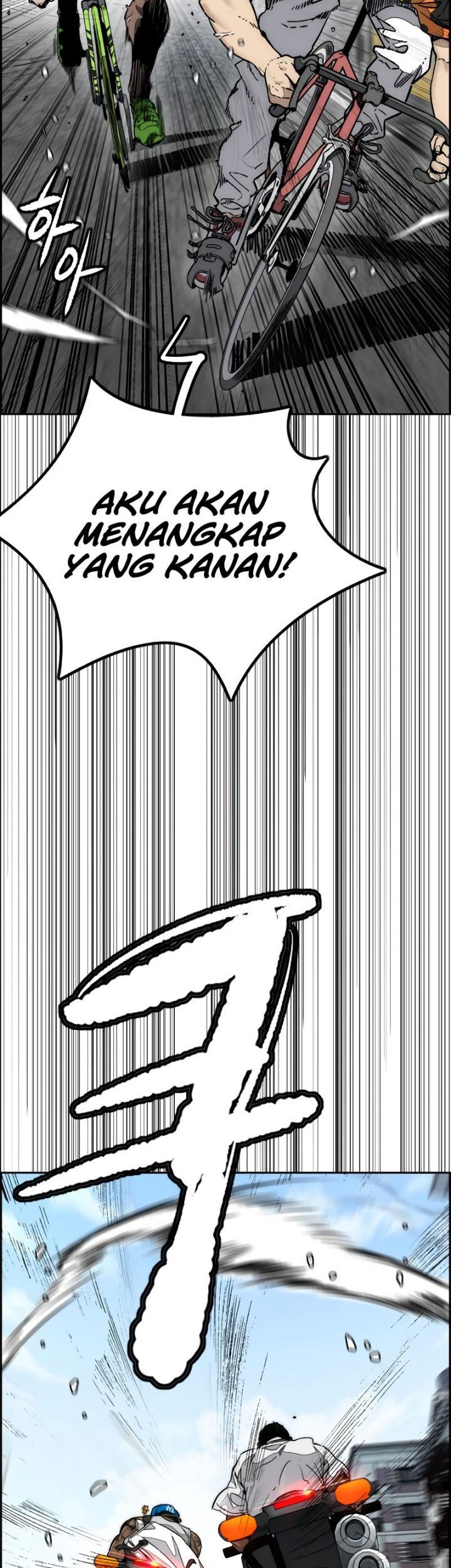 Wind Breaker chapter 513 halaman 59
