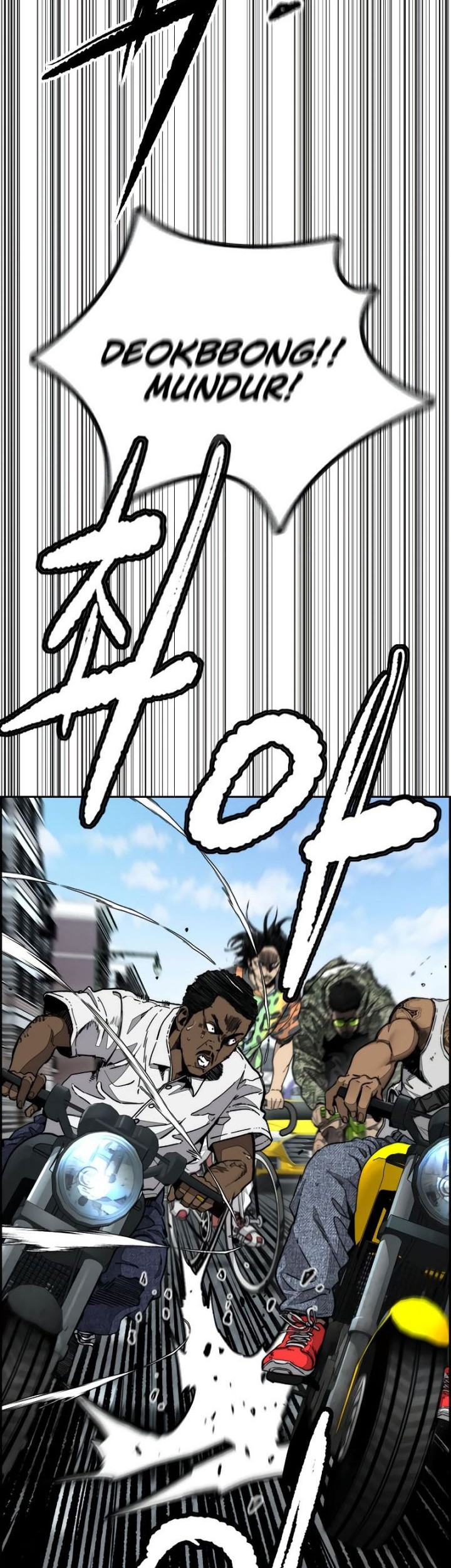 Wind Breaker chapter 513 halaman 66