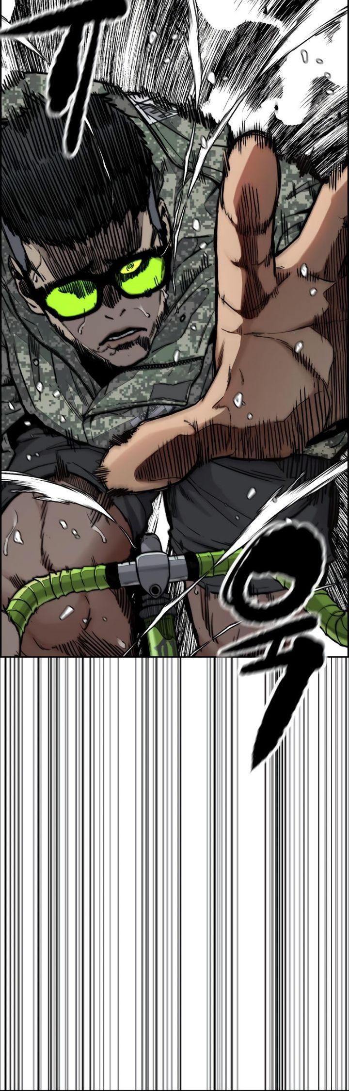 Wind Breaker chapter 513 halaman 76