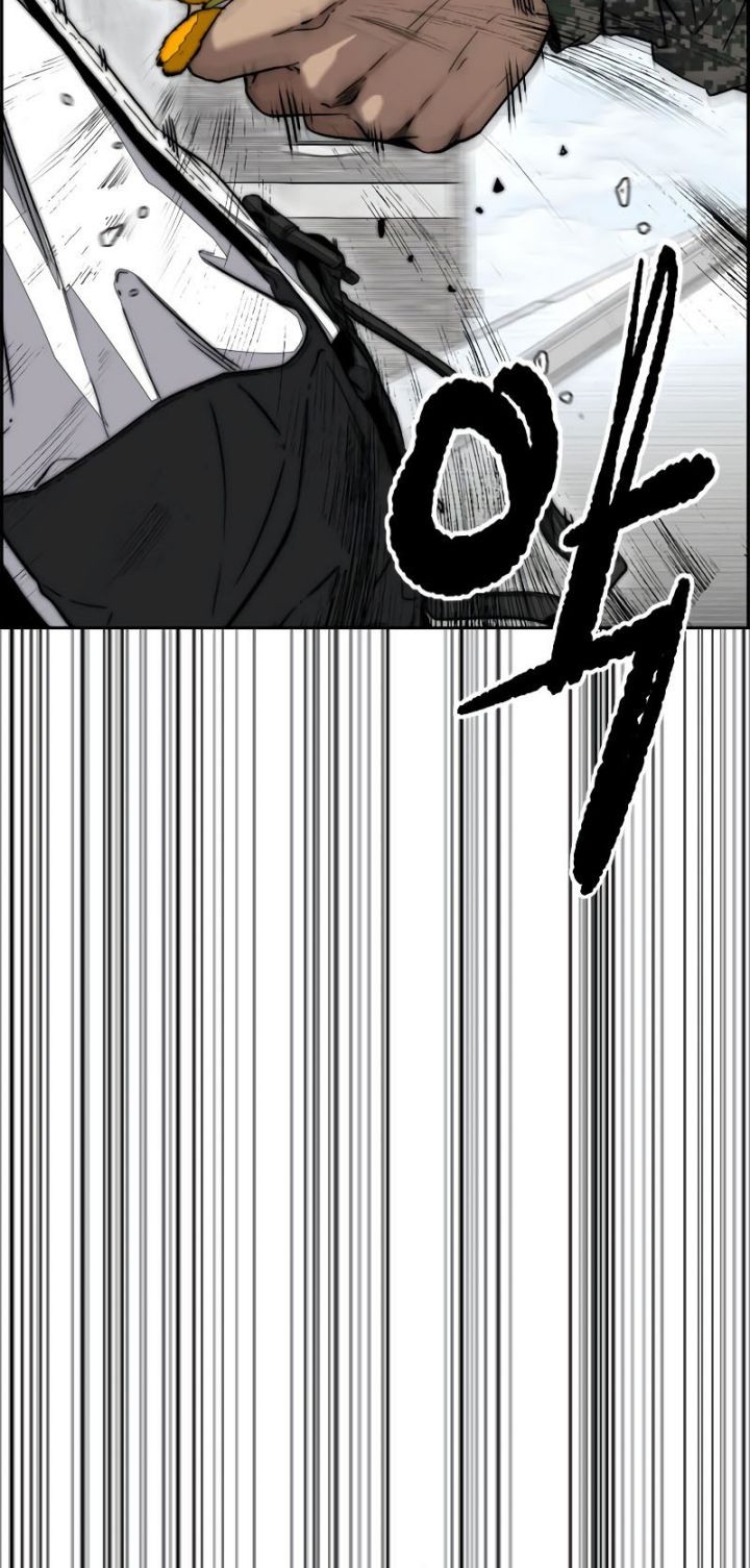 Wind Breaker chapter 513 halaman 79