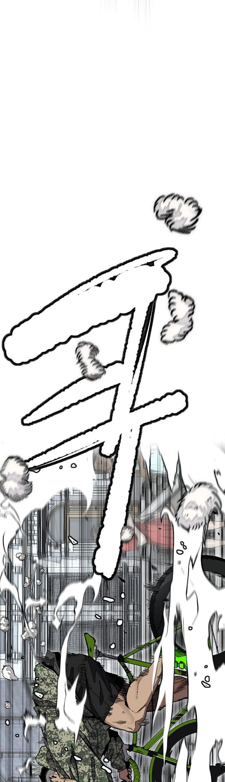 Wind Breaker chapter 513 halaman 86