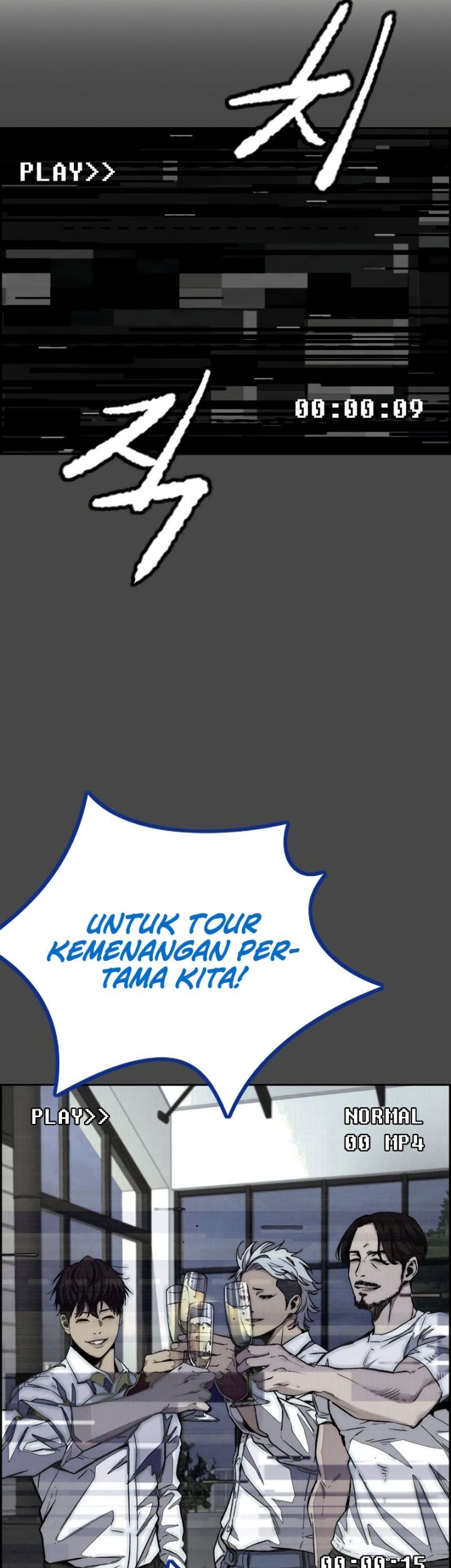 Wind Breaker chapter 518 halaman 21