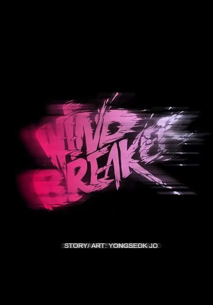 Wind Breaker Bab 52 halaman 19