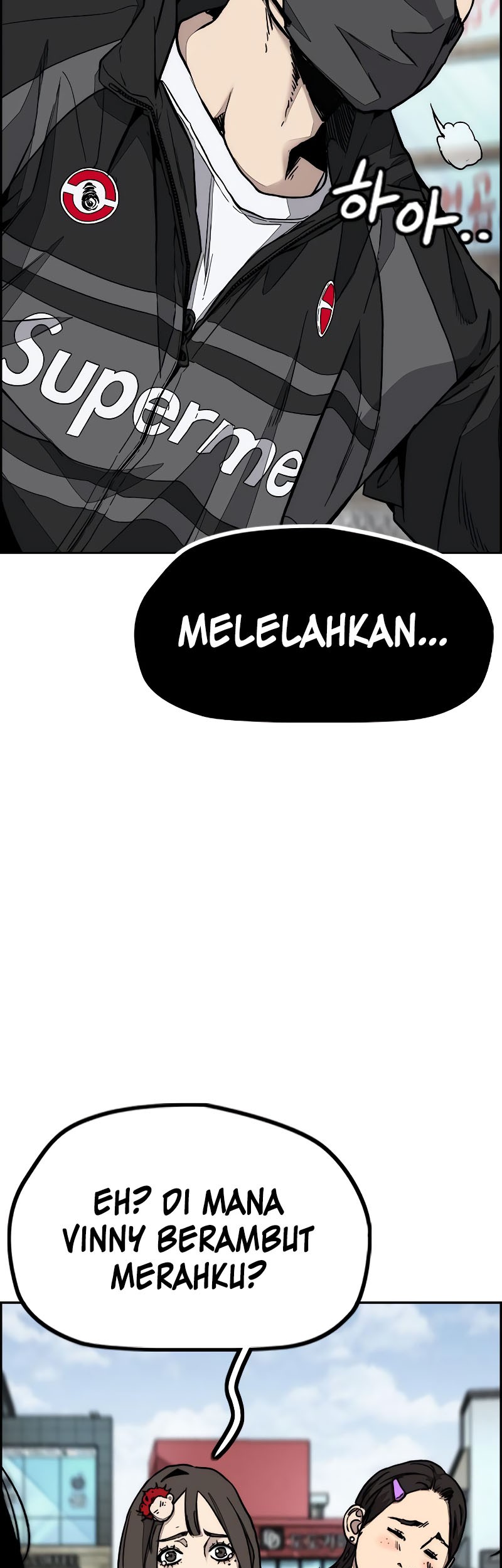 Wind Breaker Bab 520 halaman 87