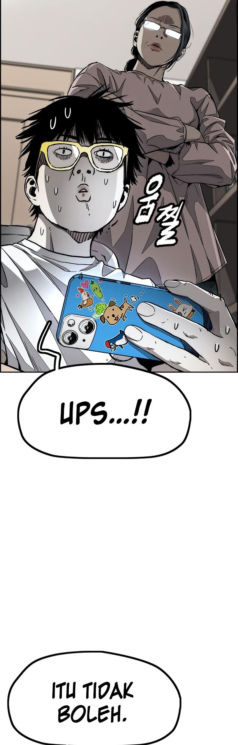 Wind Breaker chapter 524 halaman 4