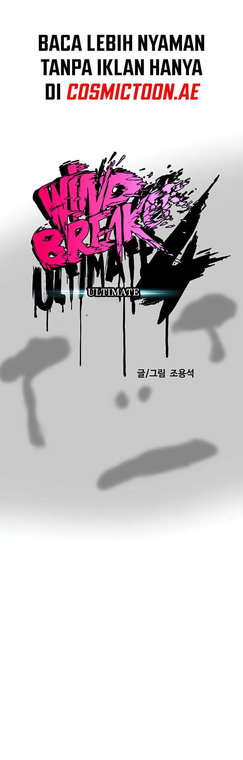 Wind Breaker chapter 524 halaman 20