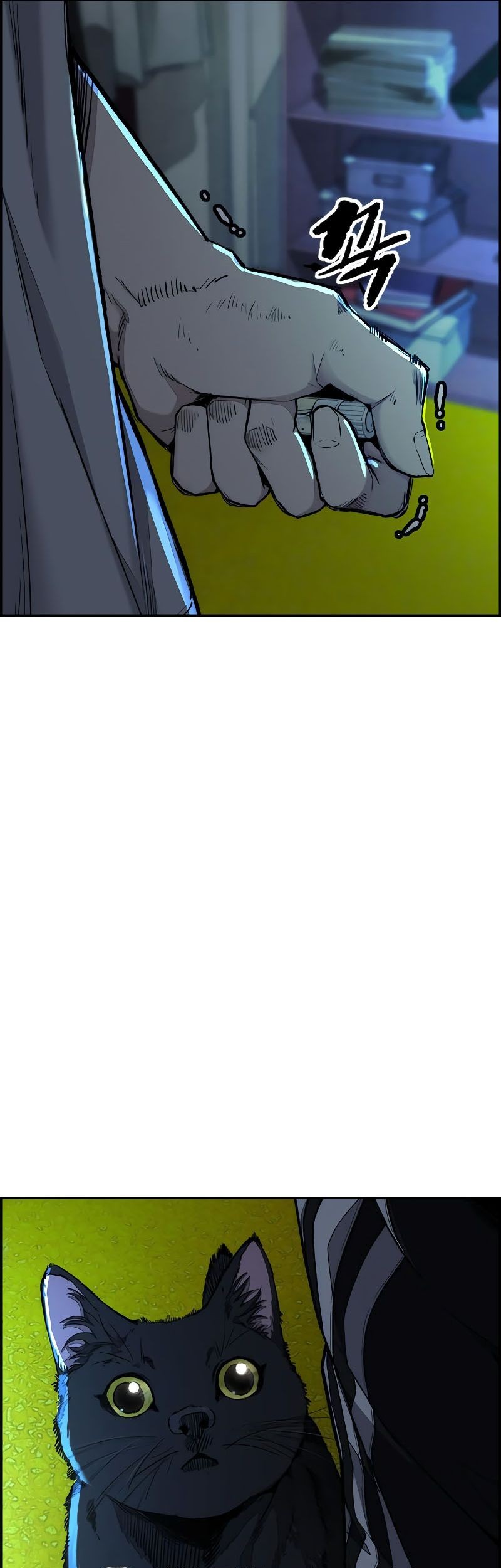 Wind Breaker chapter 524 halaman 32