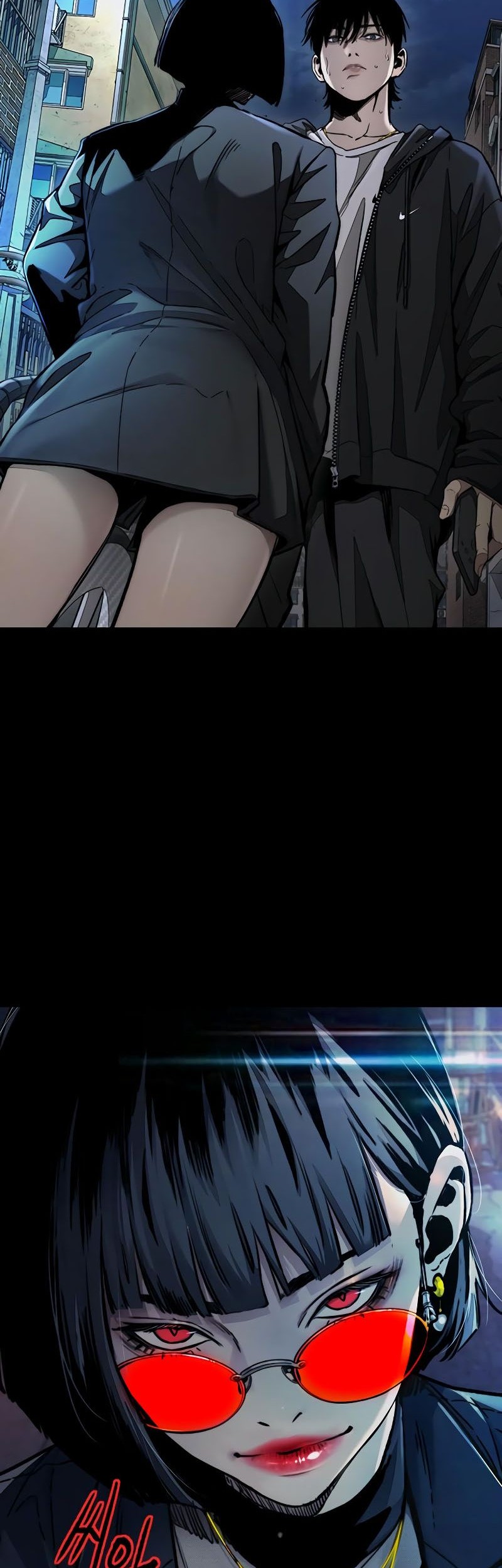 Wind Breaker chapter 525 halaman 2