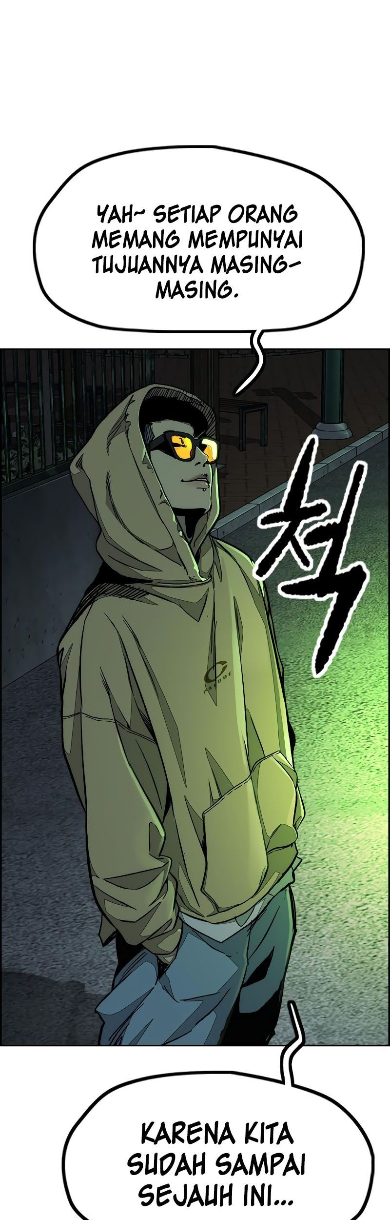 Wind Breaker chapter 525 halaman 46