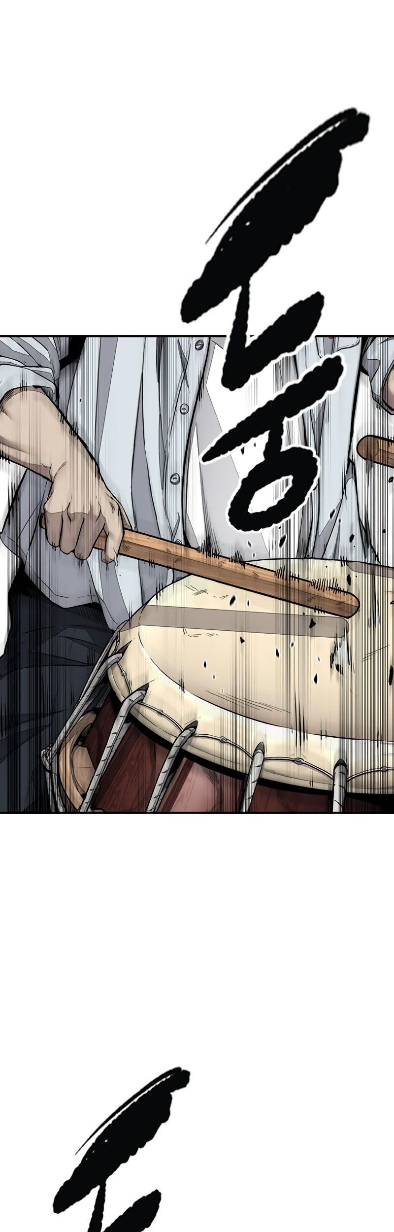 Wind Breaker chapter 525 halaman 71