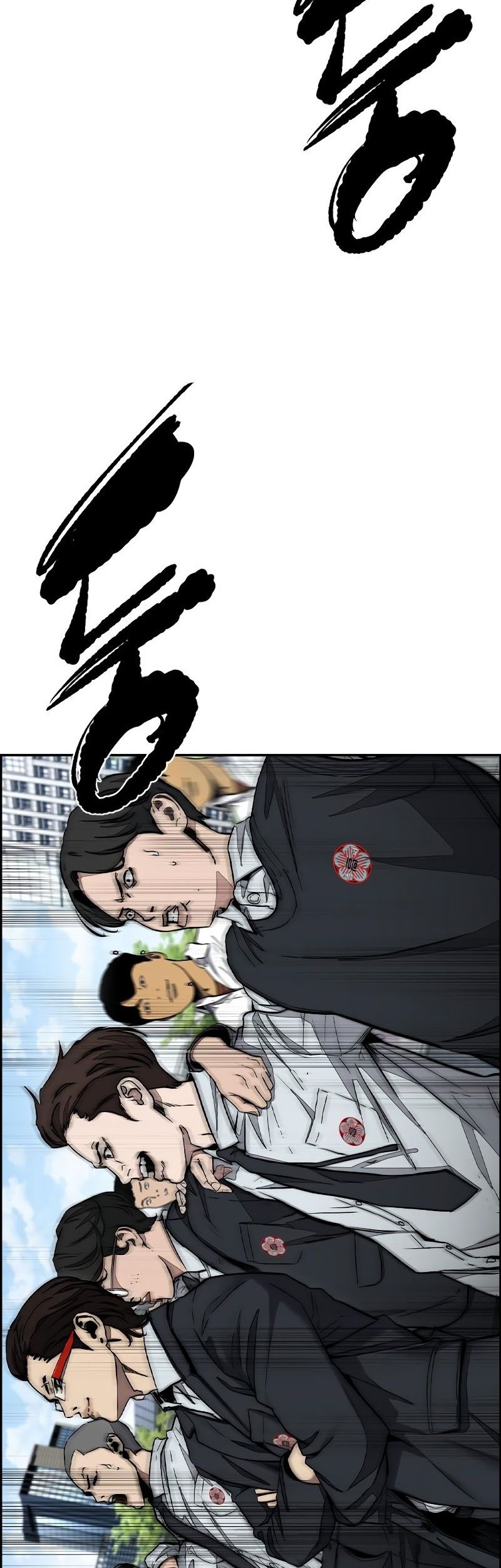 Wind Breaker chapter 525 halaman 74