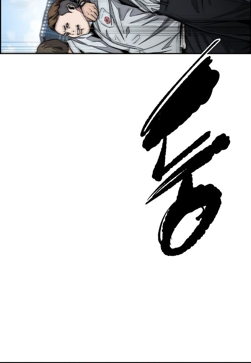 Wind Breaker chapter 525 halaman 75