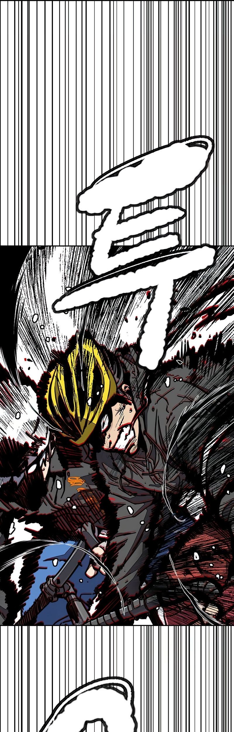Wind Breaker chapter 528 halaman 6