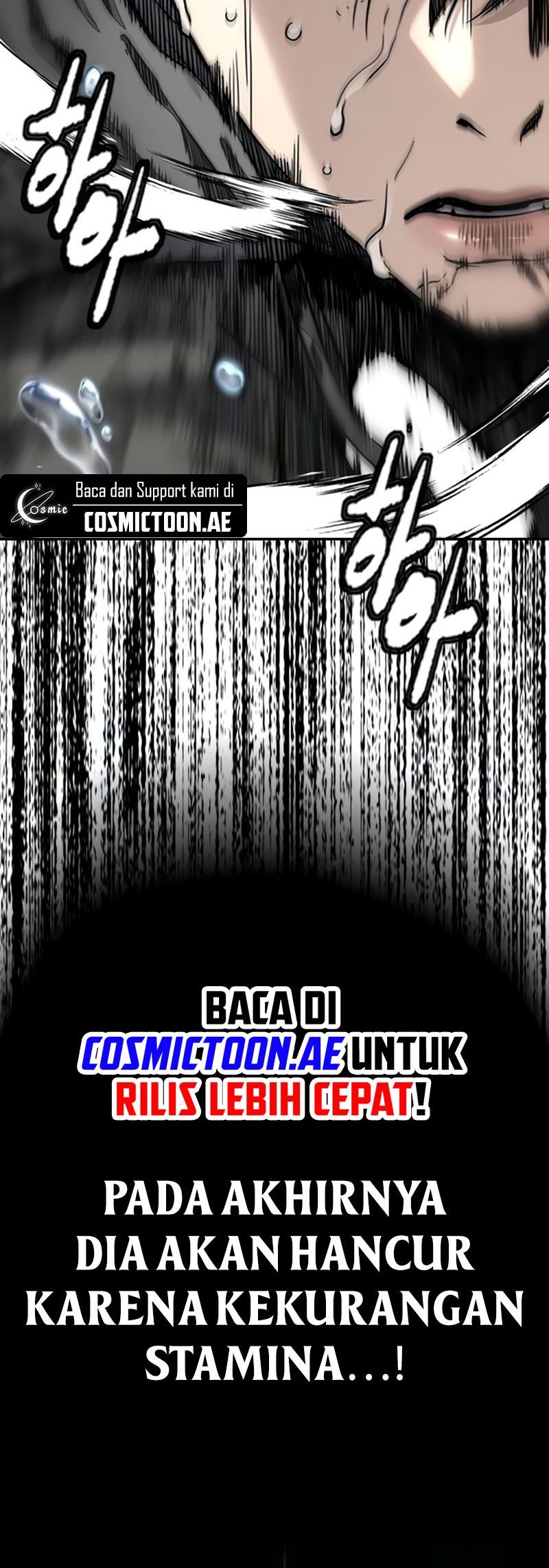 Wind Breaker chapter 528 halaman 74