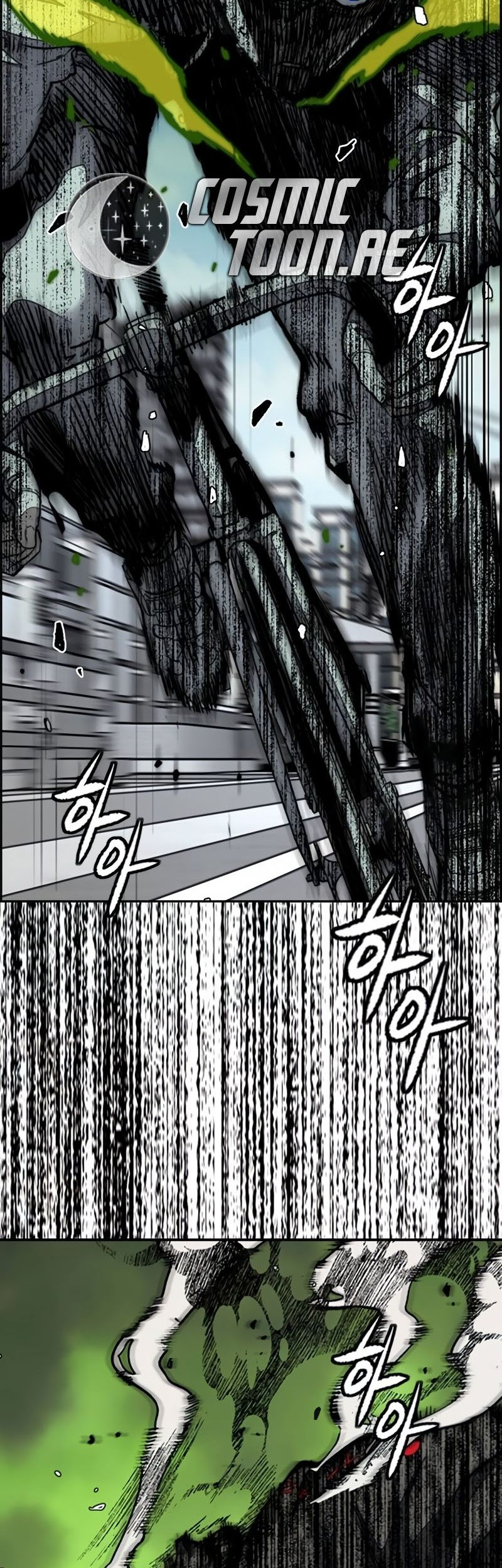 Wind Breaker chapter 528 halaman 76