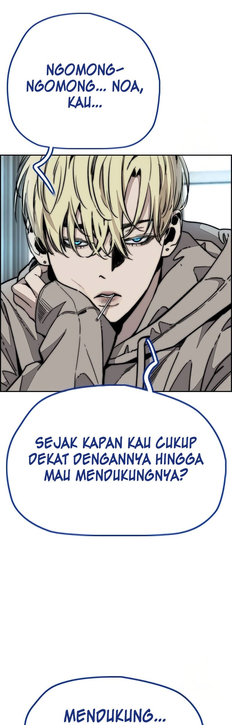 Wind Breaker chapter 528 halaman 82