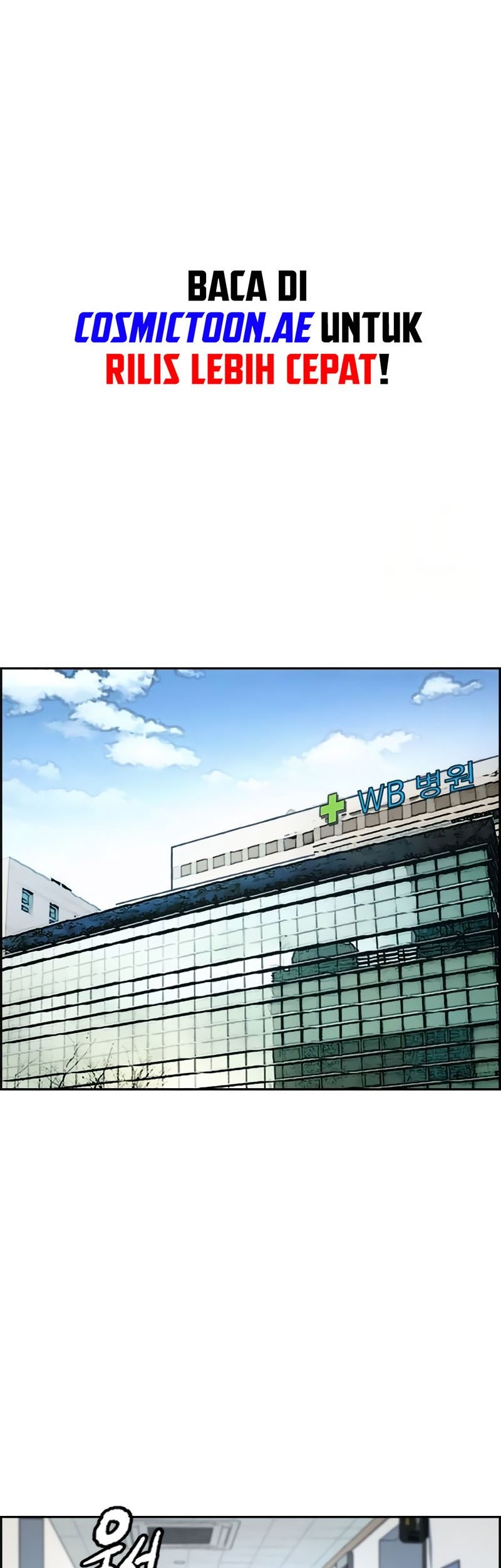 Wind Breaker chapter 528 halaman 90