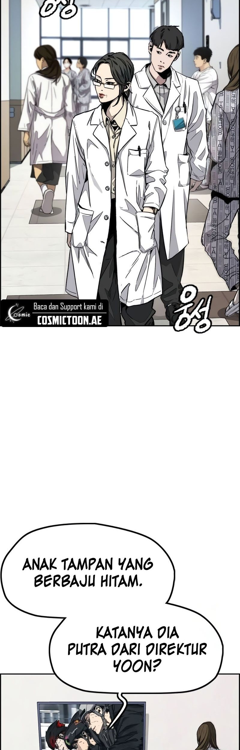 Wind Breaker chapter 528 halaman 91
