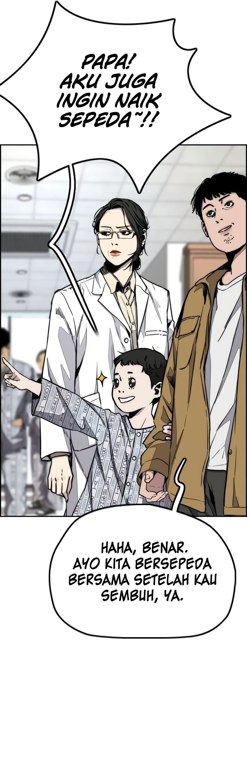 Wind Breaker chapter 528 halaman 93