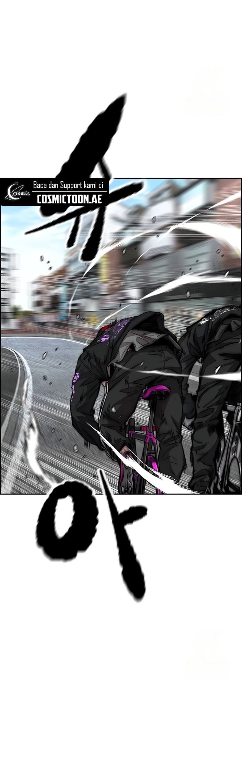 Wind Breaker chapter 529 halaman 11