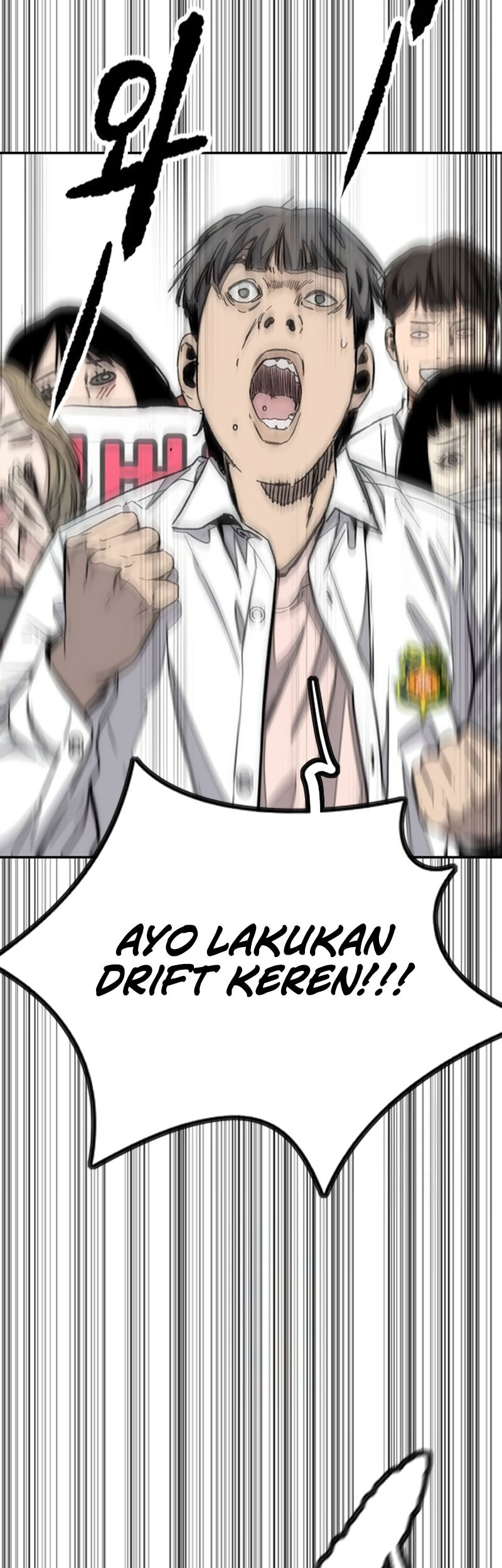 Wind Breaker chapter 529 halaman 18