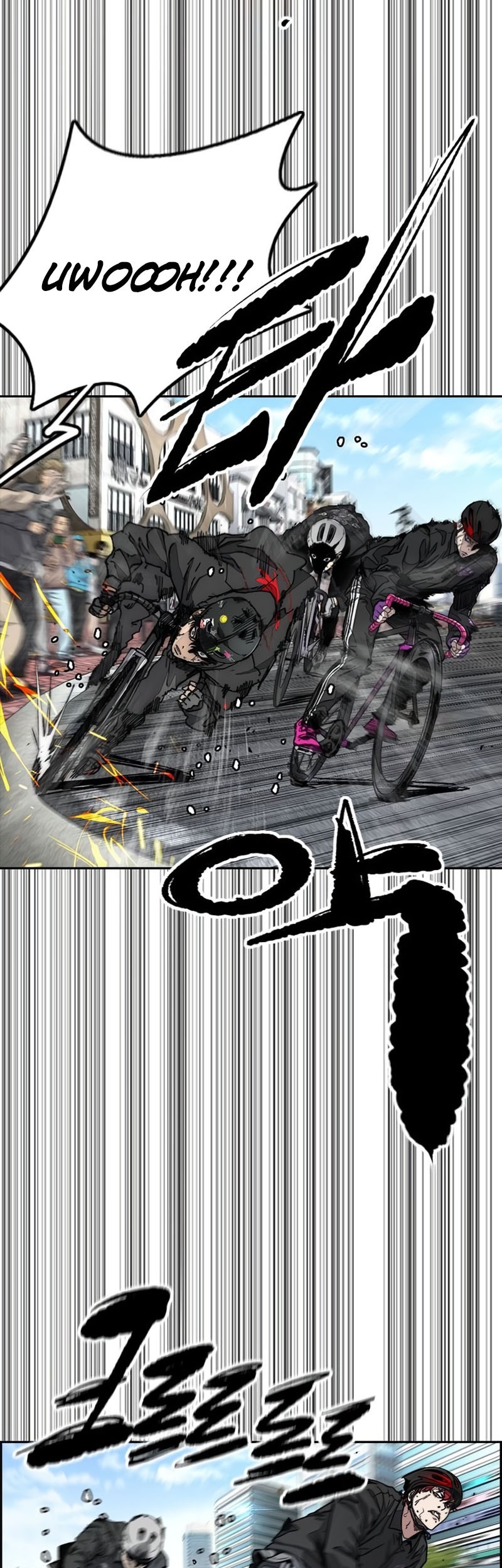 Wind Breaker chapter 529 halaman 22