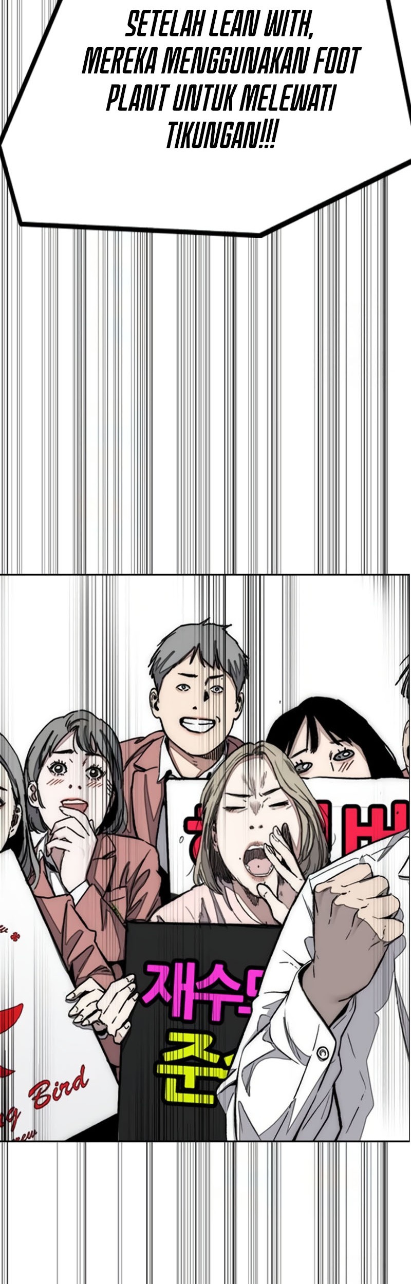 Wind Breaker chapter 529 halaman 29