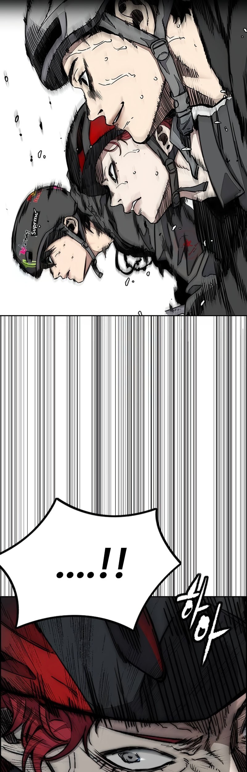 Wind Breaker chapter 529 halaman 42