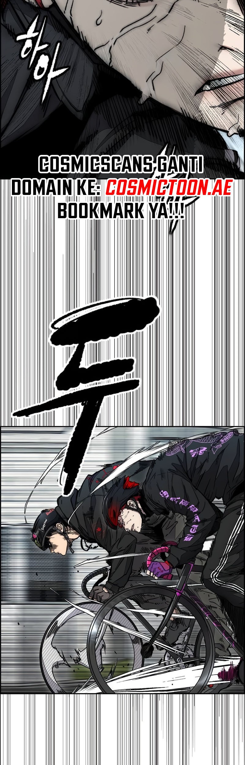 Wind Breaker chapter 529 halaman 43