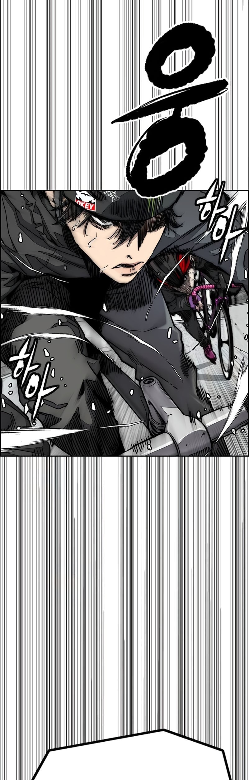 Wind Breaker chapter 529 halaman 44