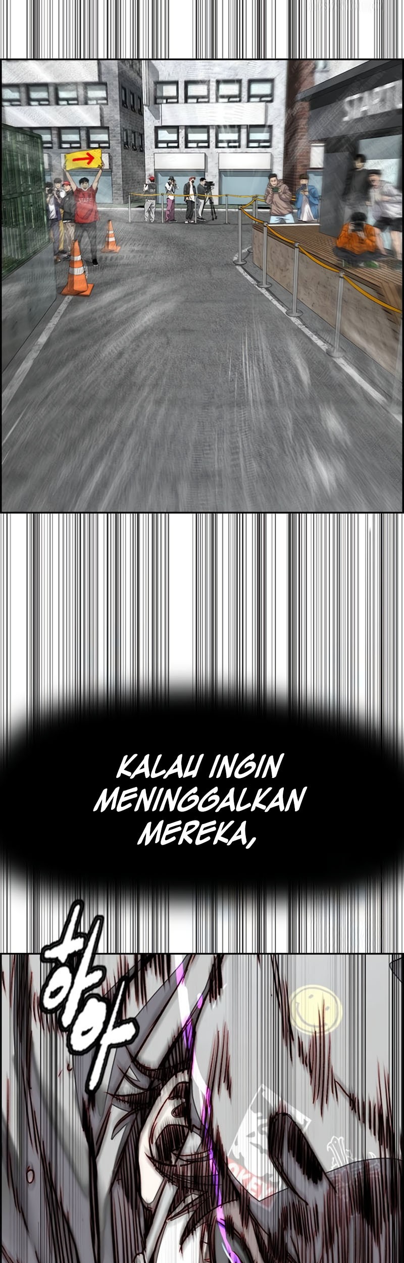 Wind Breaker chapter 529 halaman 46
