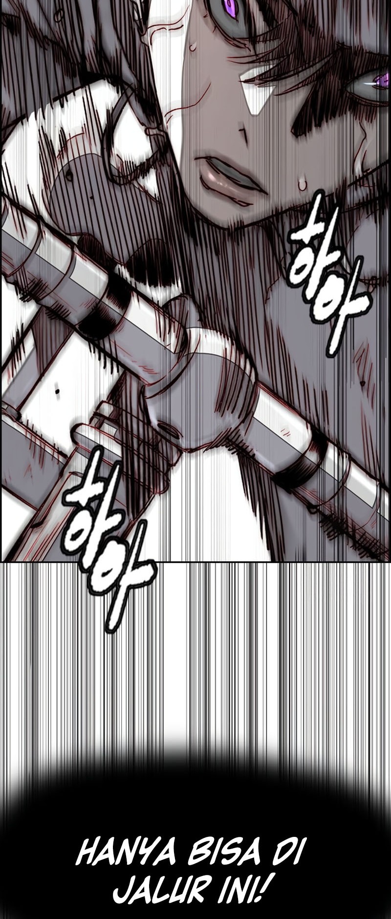 Wind Breaker chapter 529 halaman 47