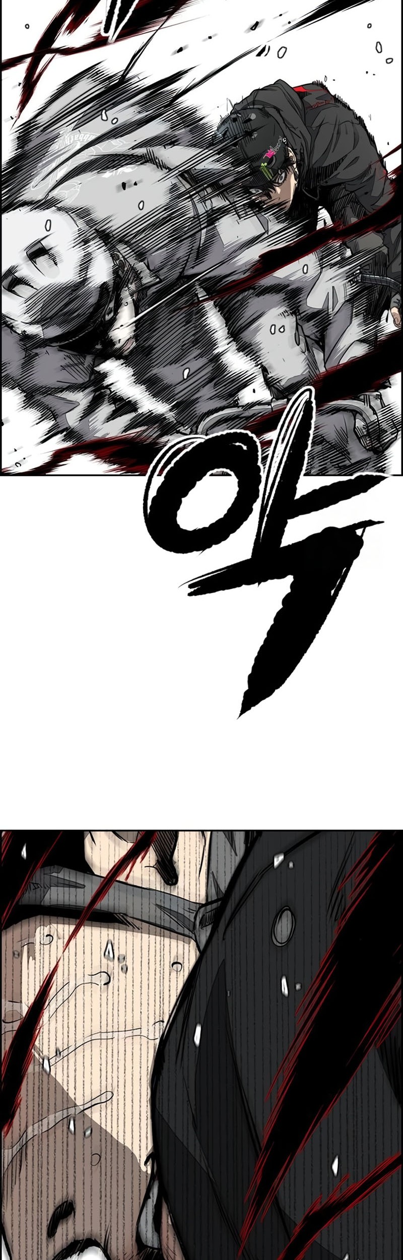 Wind Breaker chapter 529 halaman 51