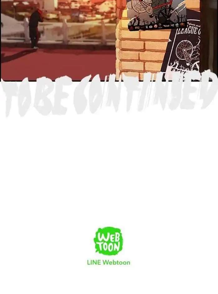 Wind Breaker chapter 53 halaman 56