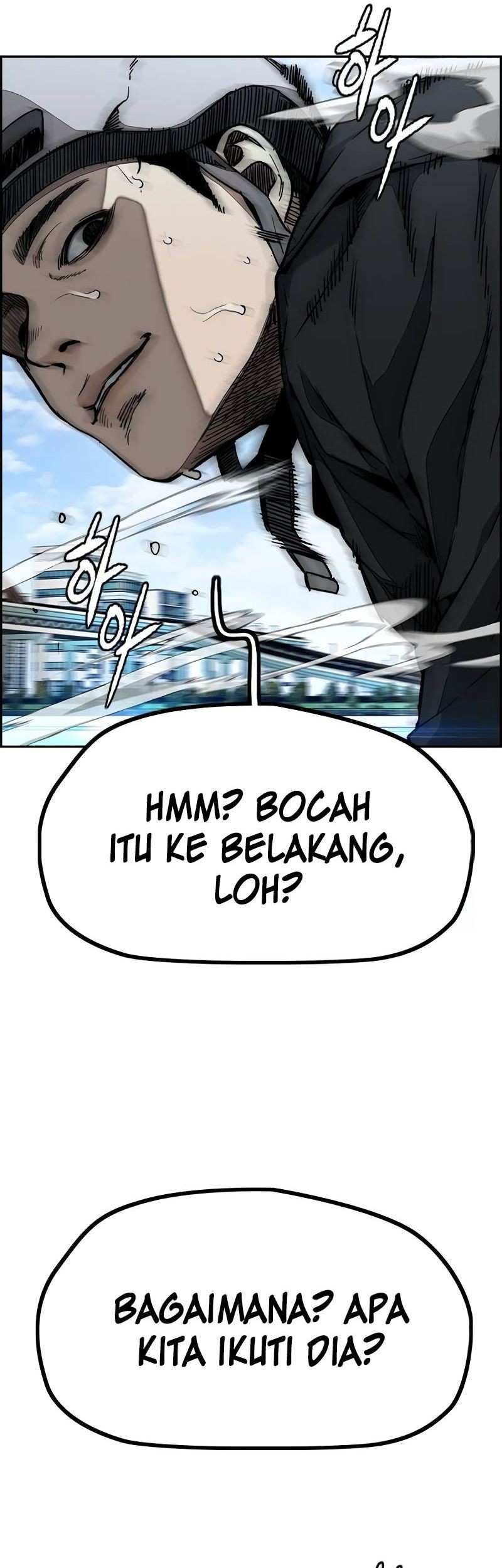 Wind Breaker Bab 530 halaman 74