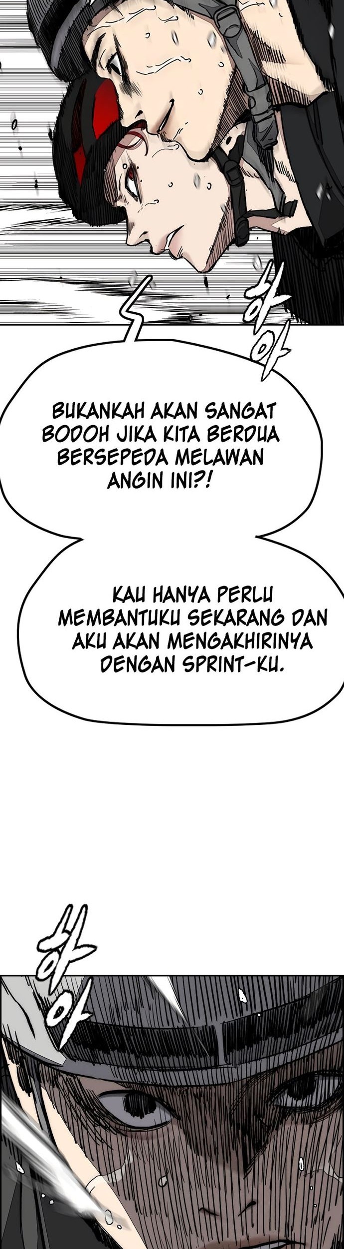 Wind Breaker Bab 531 halaman 11