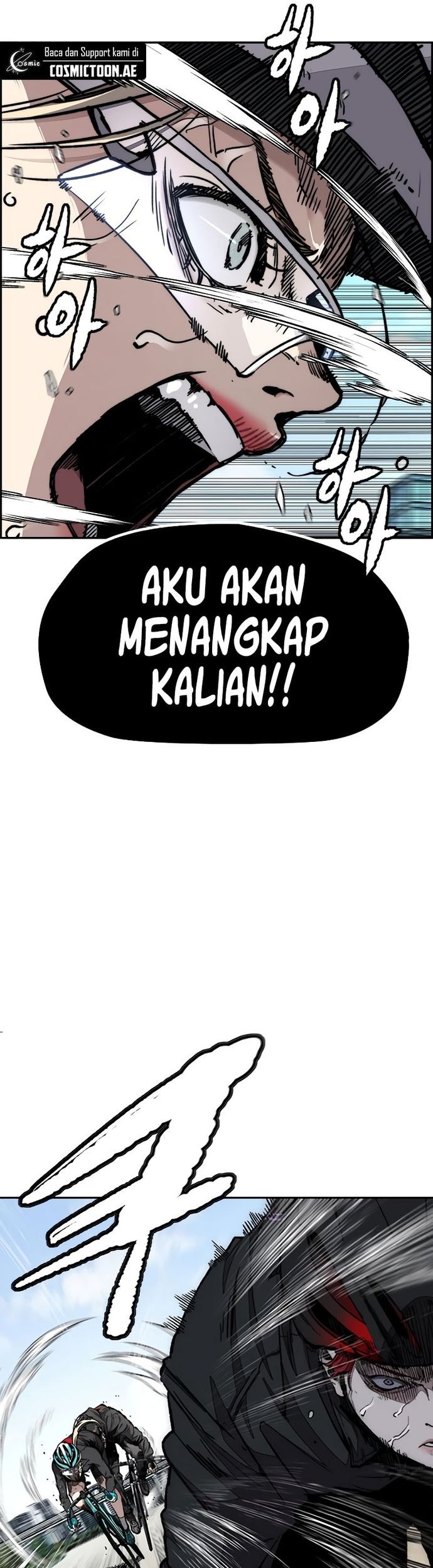 Wind Breaker Bab 531 halaman 43