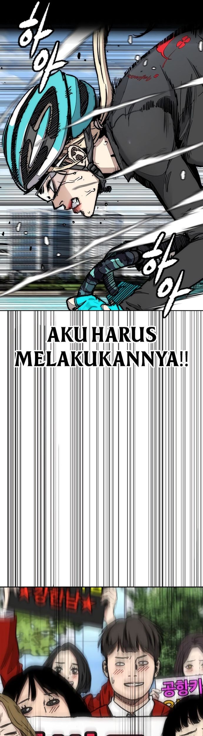 Wind Breaker Bab 531 halaman 67