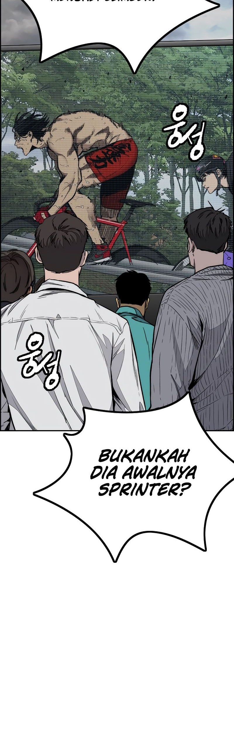 Wind Breaker Bab 534 halaman 2