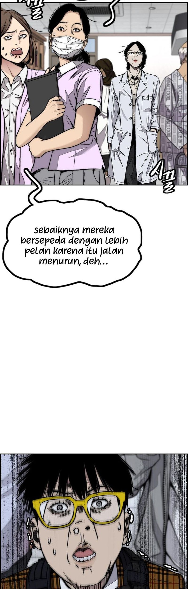Wind Breaker Bab 535 halaman 41