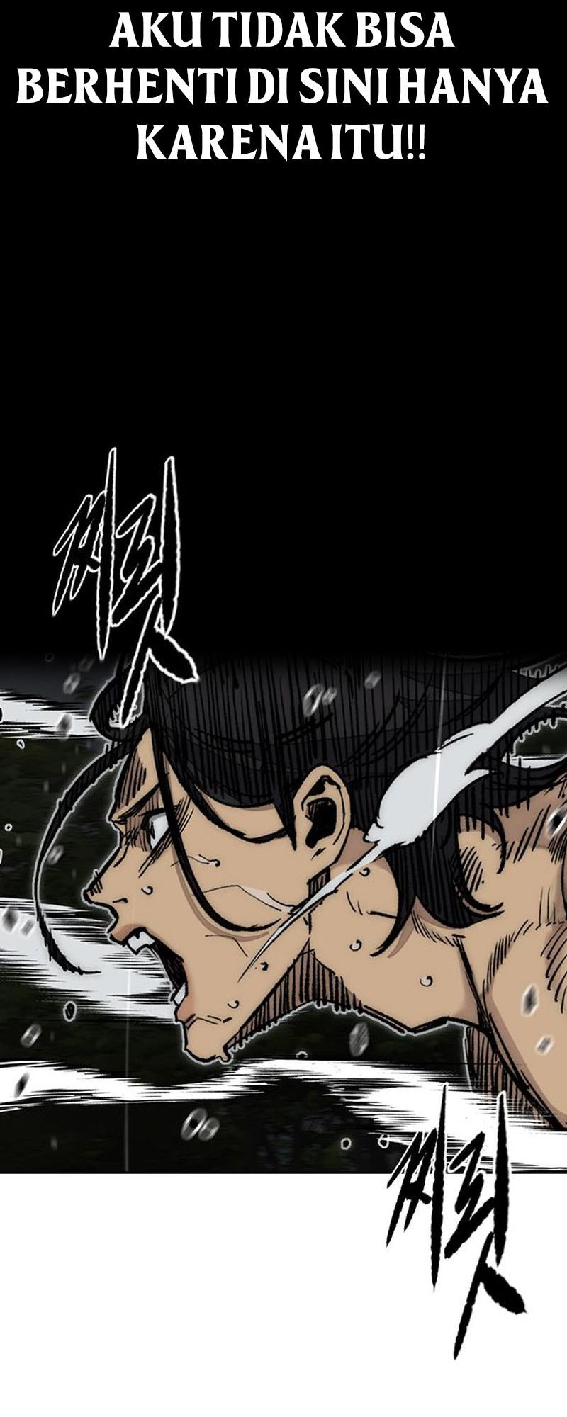 Wind Breaker chapter 536 halaman 25